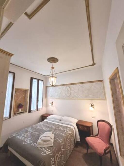 Apartment Ca'briani Luxury - Behind S.mark Square Venice
