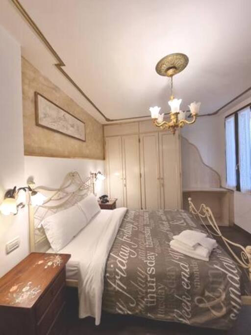 Apartment Ca'briani Luxury - Behind S.mark Square