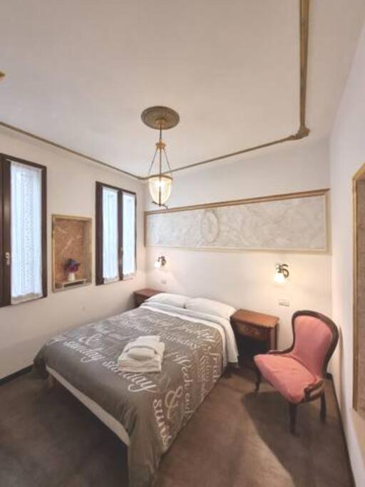 Ca'briani Luxury - Behind S.mark Square Apartment Venice