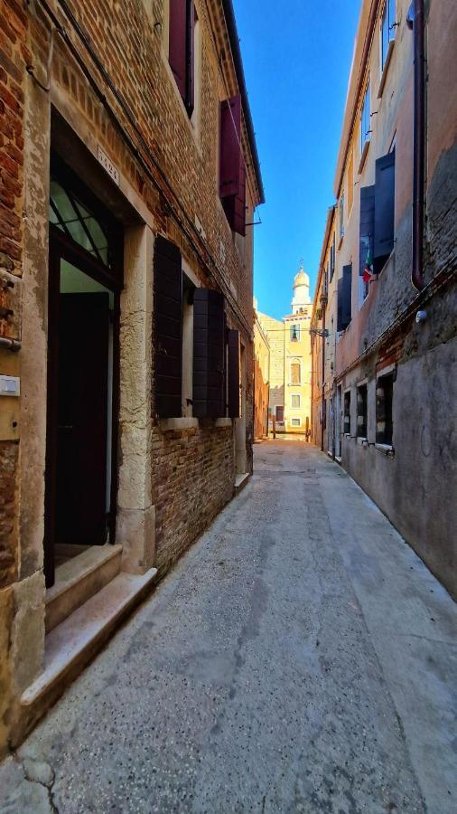 Apartment Ca' Fontego