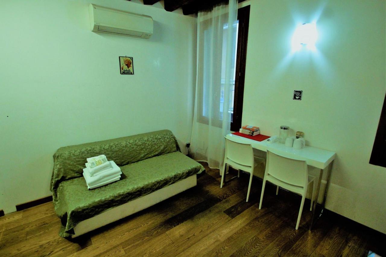 Guest house San Marco 1099