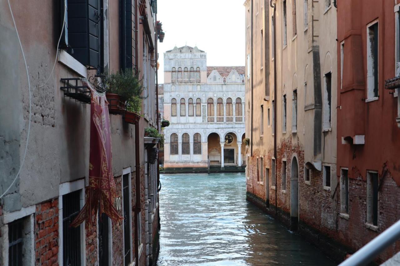 Guest house Ca' Piasentin Venice