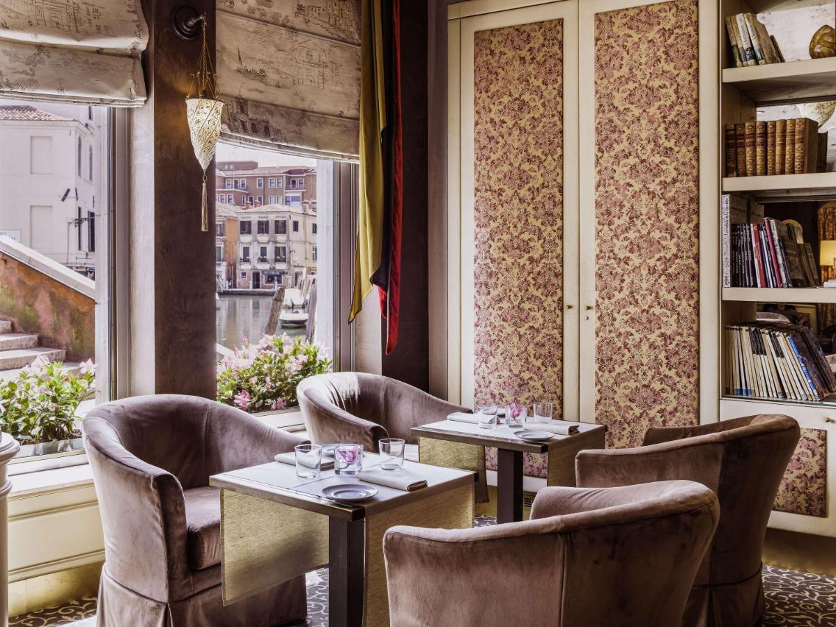 Papadopoli - Mgallery Collection Hotel 4*