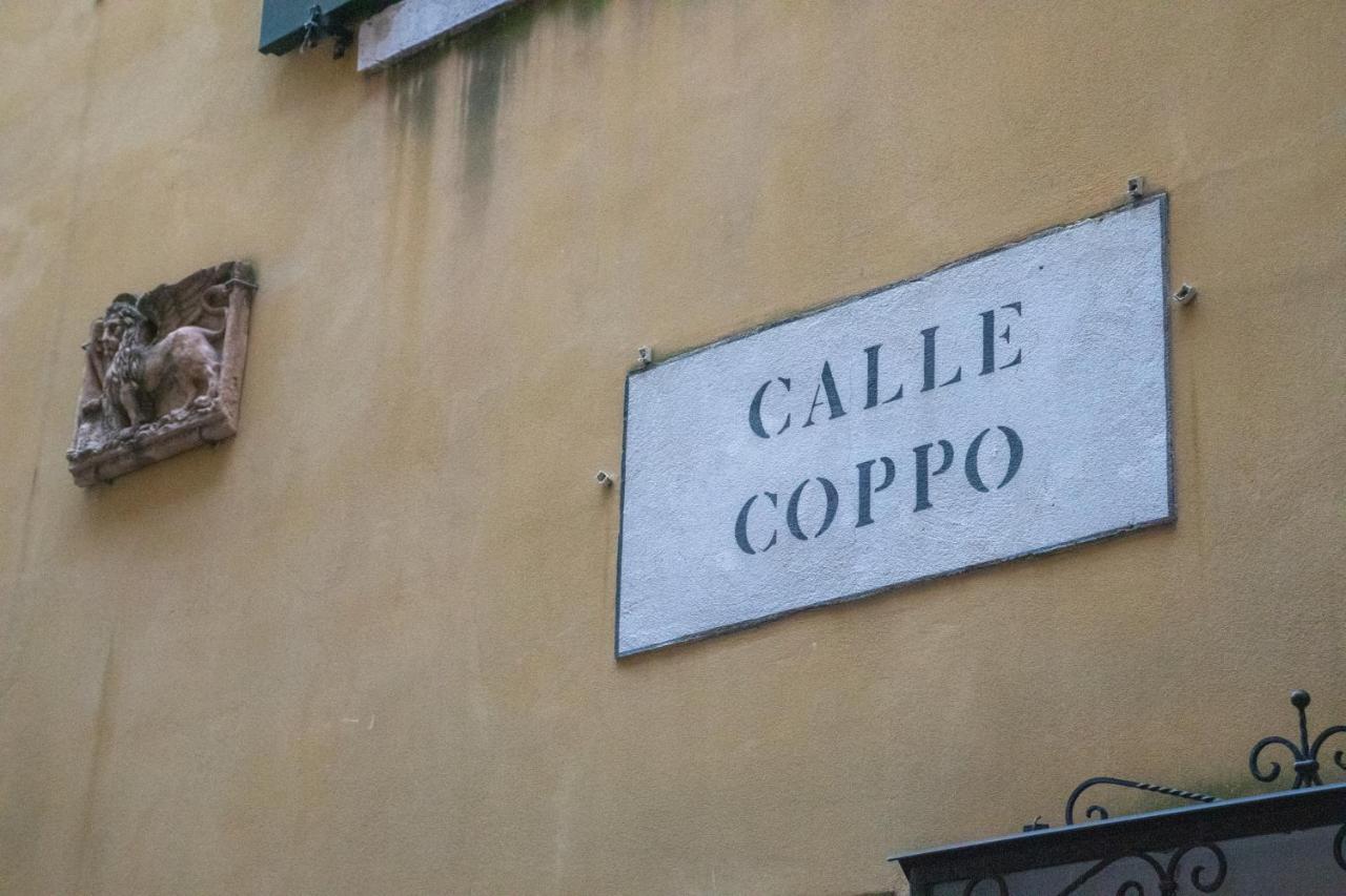 Daplace - Antica Casa Coppo 3*