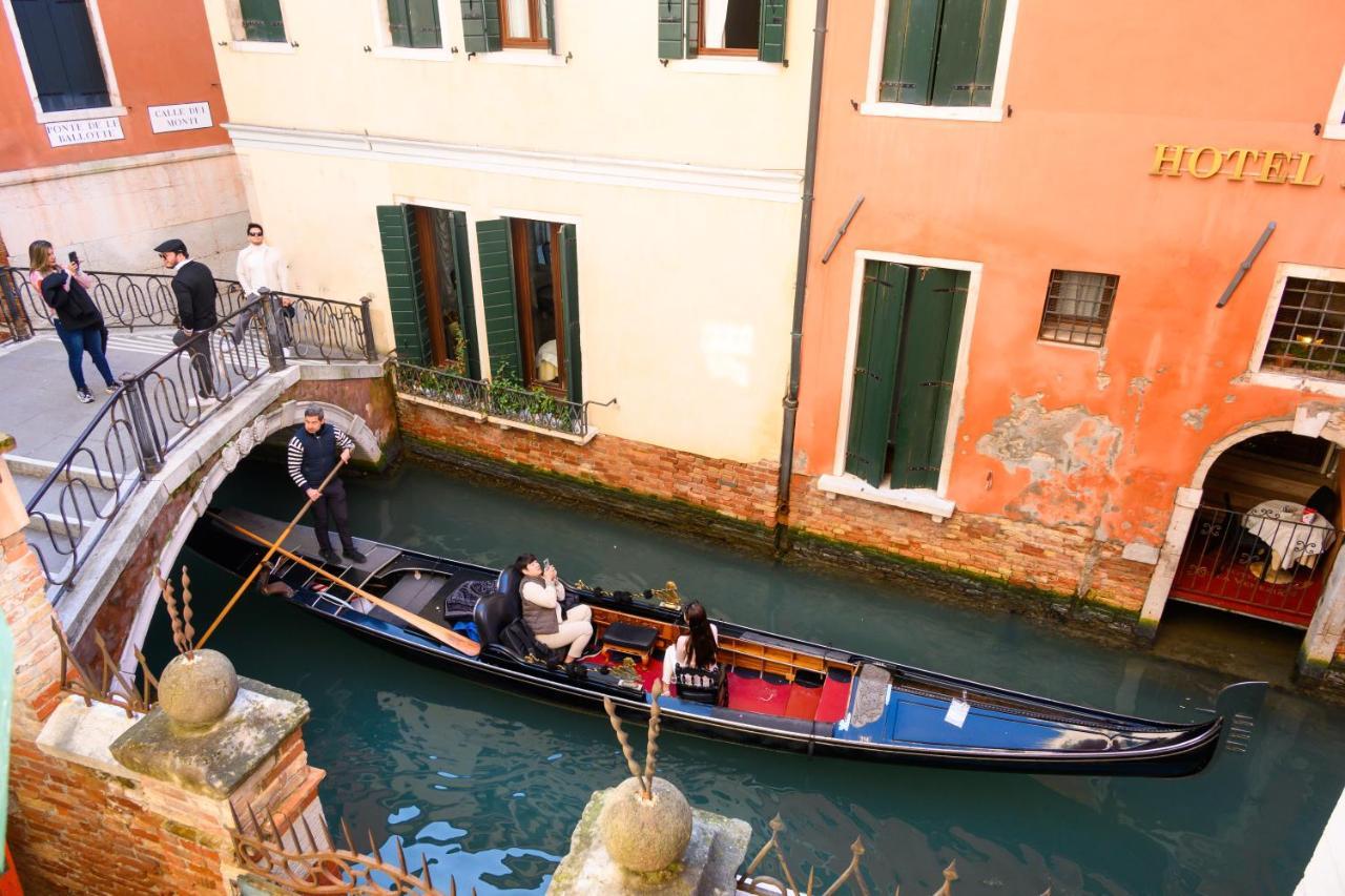 Residenza Ca' San Marco