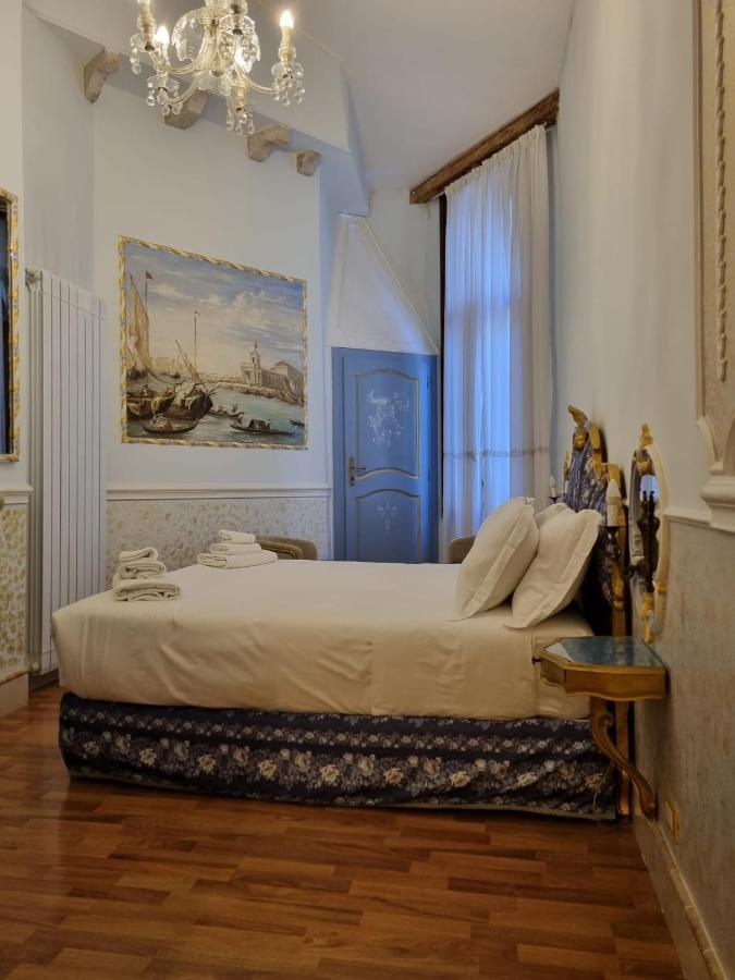 Casa Fenice 2*