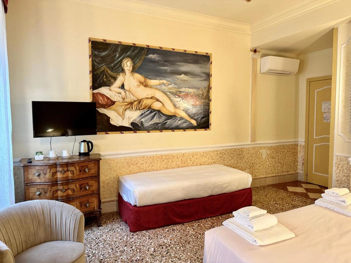 Casa Fenice 2*