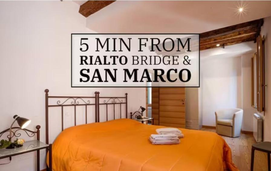Apartment Rialto Bridge! Comodo In Centro - 1 *