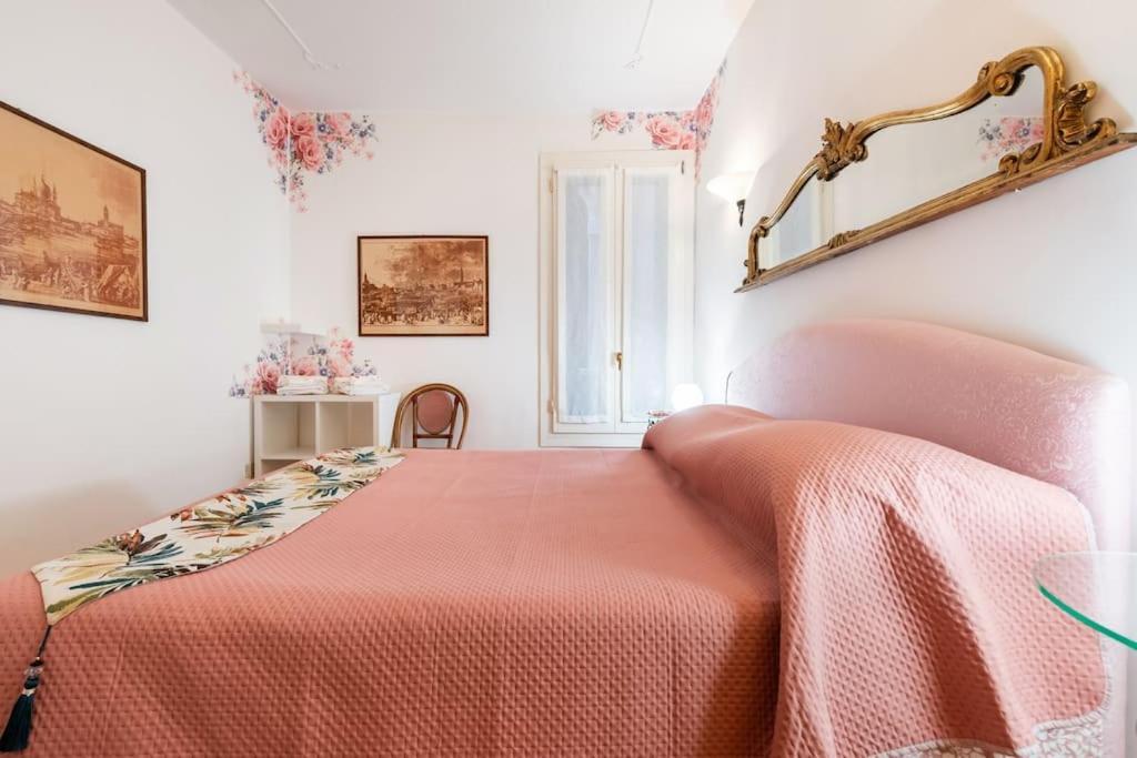Ca' Della Madoneta - Vista Canale Apartamento Veneza