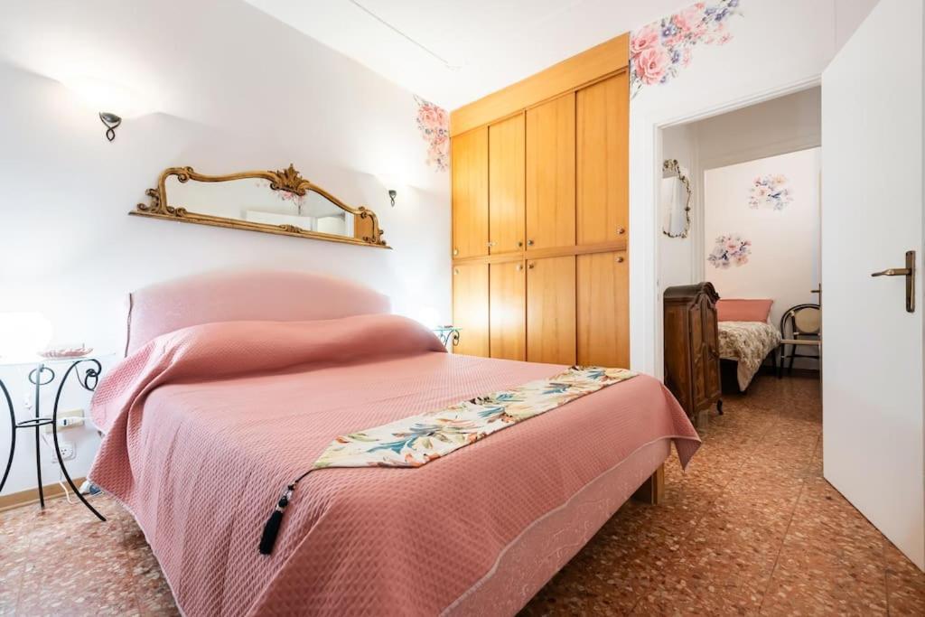 Apartamento Ca' Della Madoneta - Vista Canale *