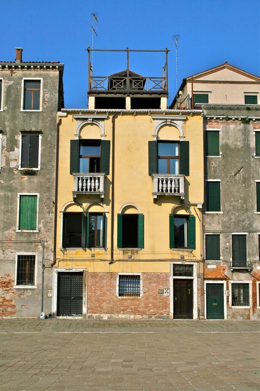Residenza Al Pozzo