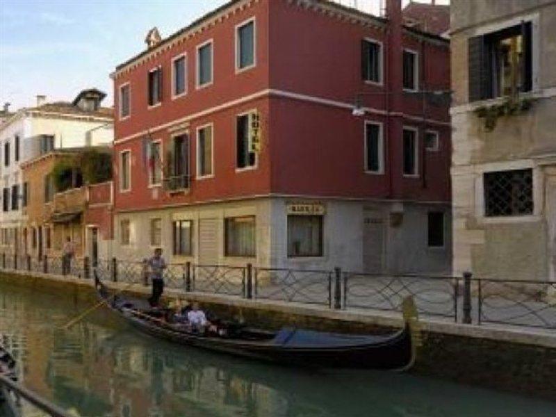 Basilea Venice