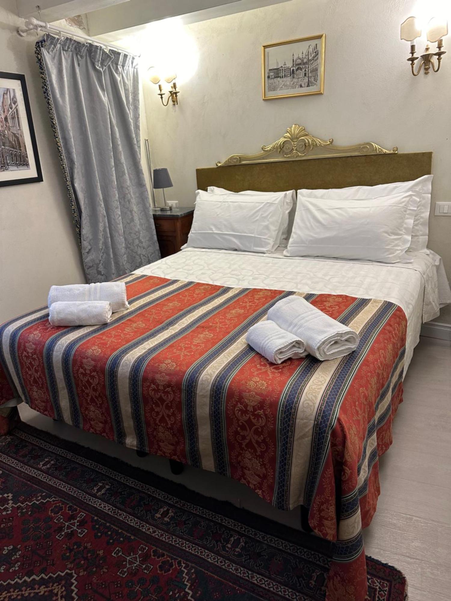 Familly Guest house *