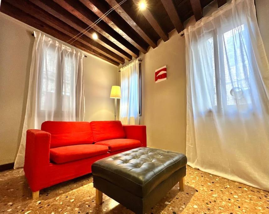 San Marco - Elegante Apartment Venice