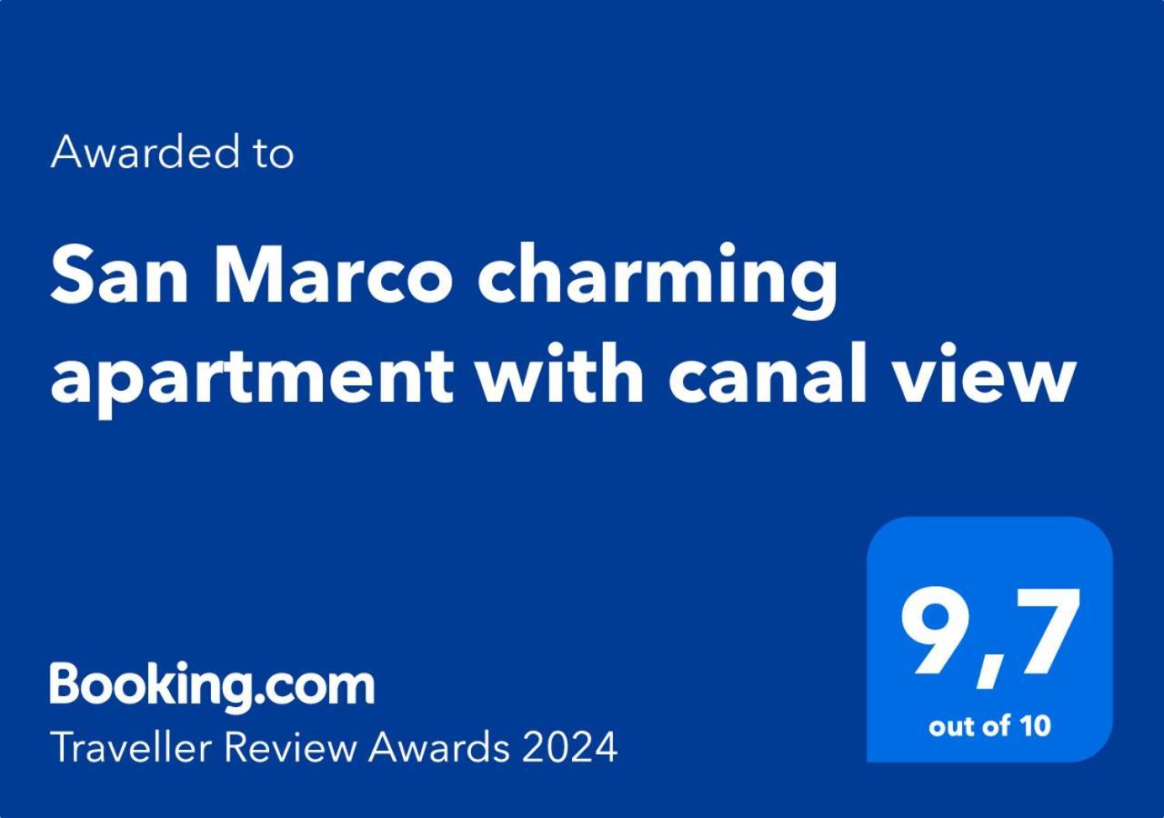 San Marco Charming With Canal View Appartamento *