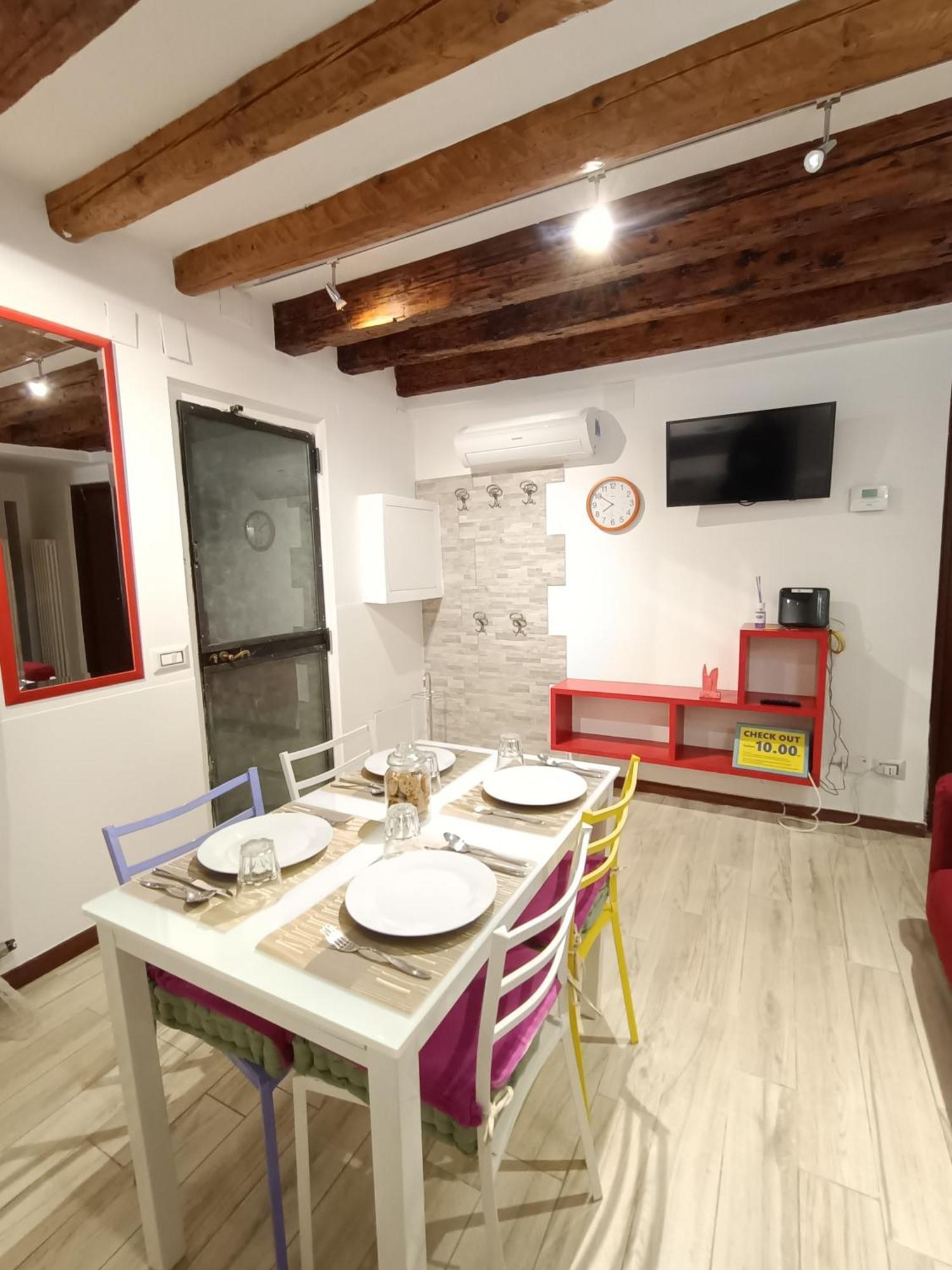 Apartment Briani Courtyard *