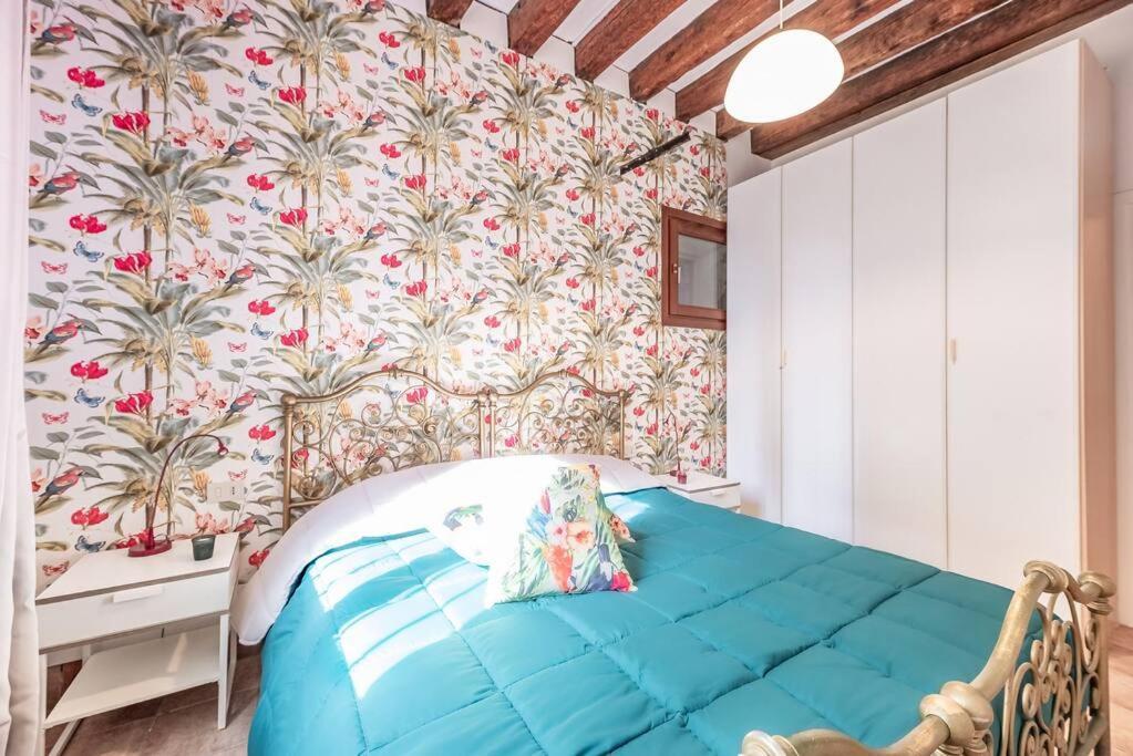 Guggenheim House Dorsoduro Venice