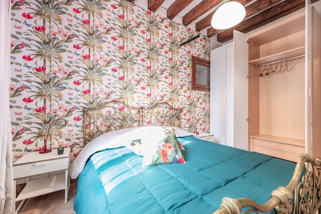 Guggenheim House Dorsoduro * Venice