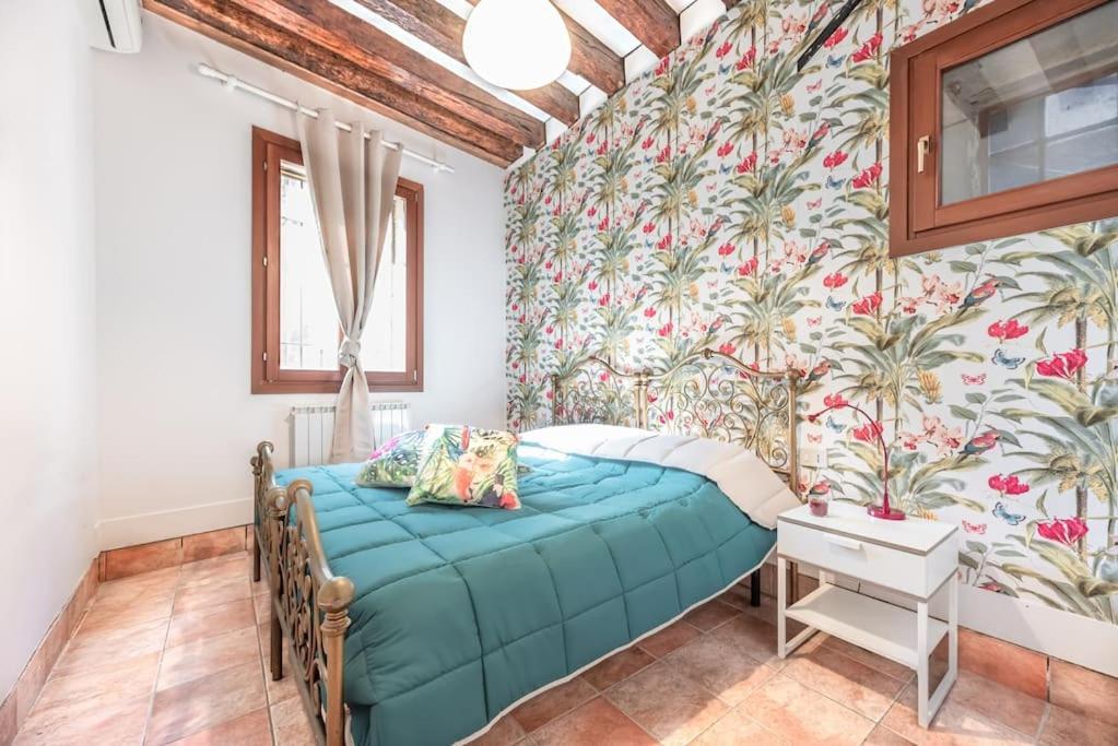 Guggenheim House Dorsoduro * Venice