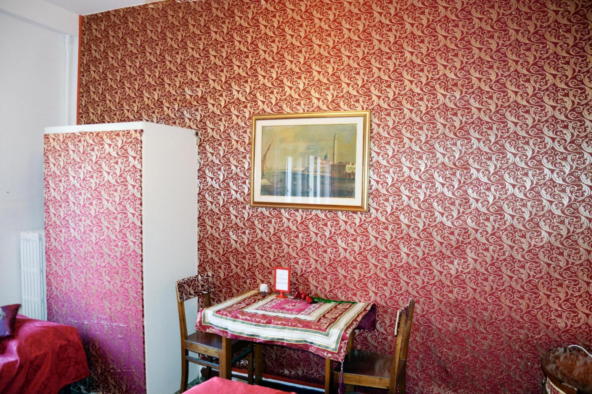 Guest house Rainbow San Marco 3*