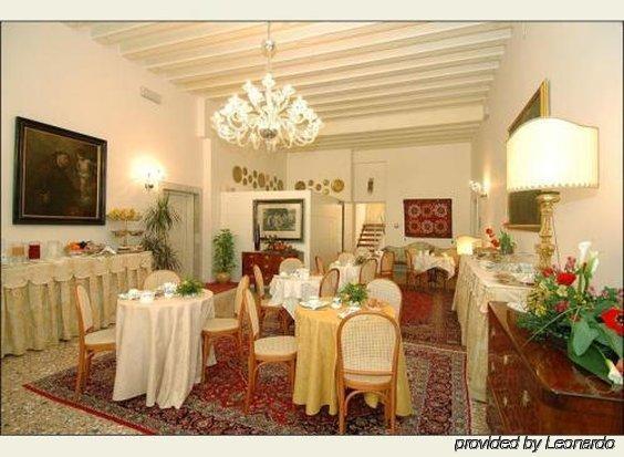 Guest house Ca' Del Campo 3*