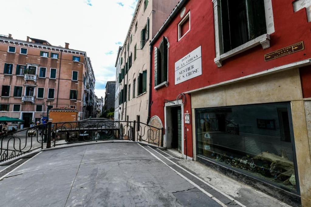 Corallo - Piccolo Bilocale Nel Cuore Di * Venice