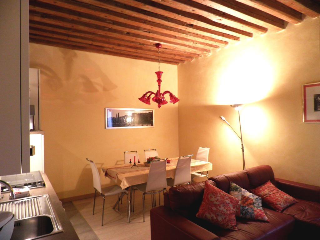 Apartamento Ca' Delle Maschere *