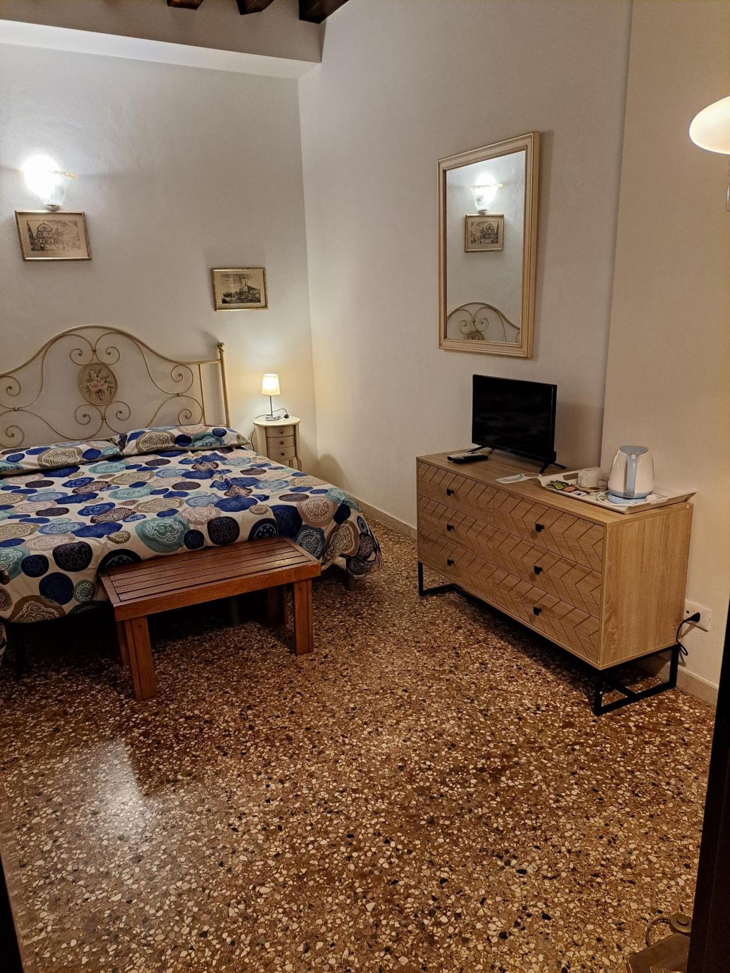 Guest house Ca' Formosa 3*