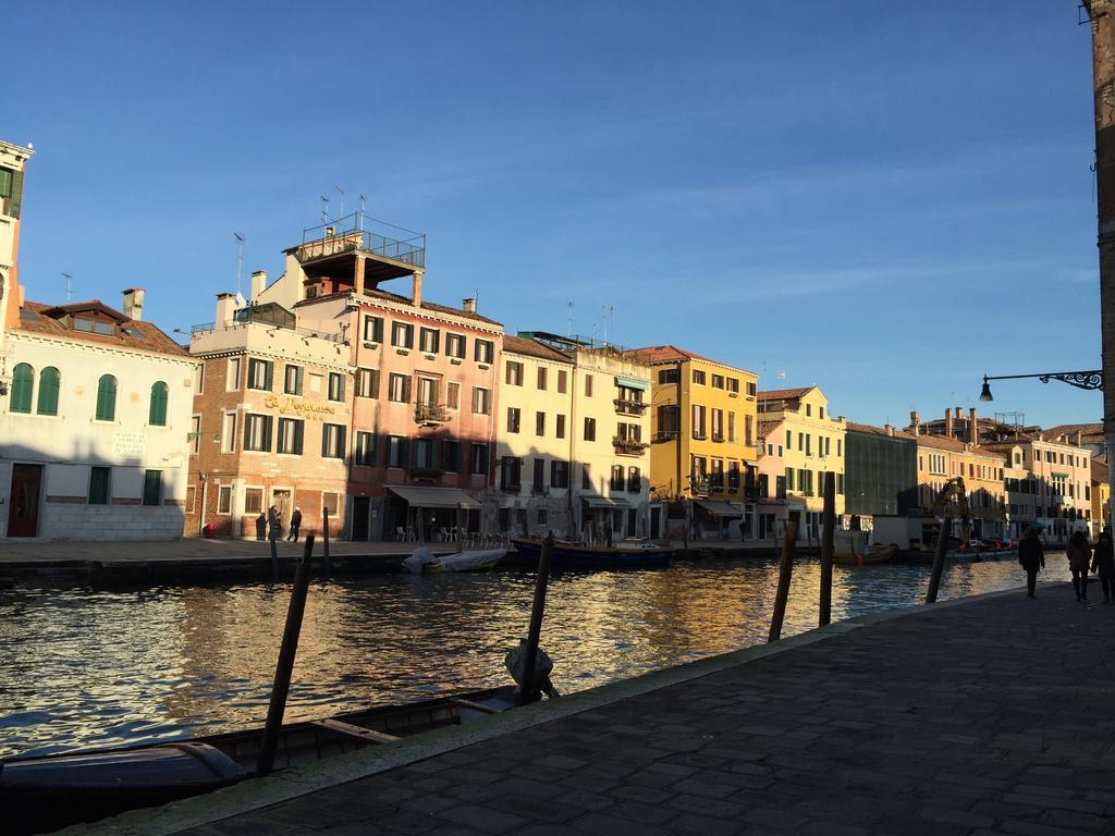 Guglie Luxury * Venice