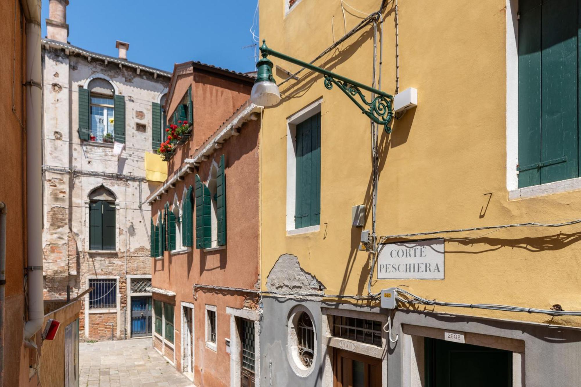 Funzionale E Riservato