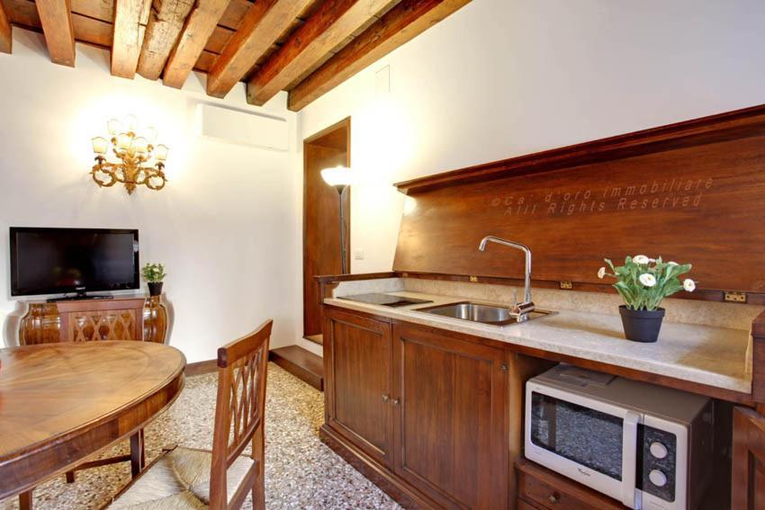 Apartment Grimaldi Cannaregio *