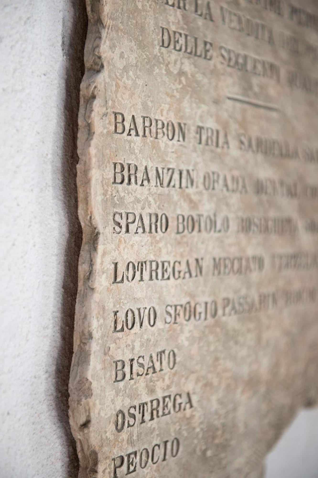 San Giacomo Venice