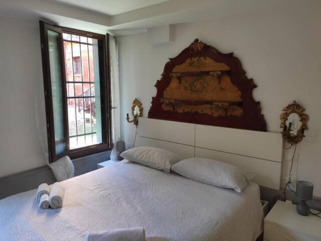 Ca' Priuli 1 Apartamento Veneza