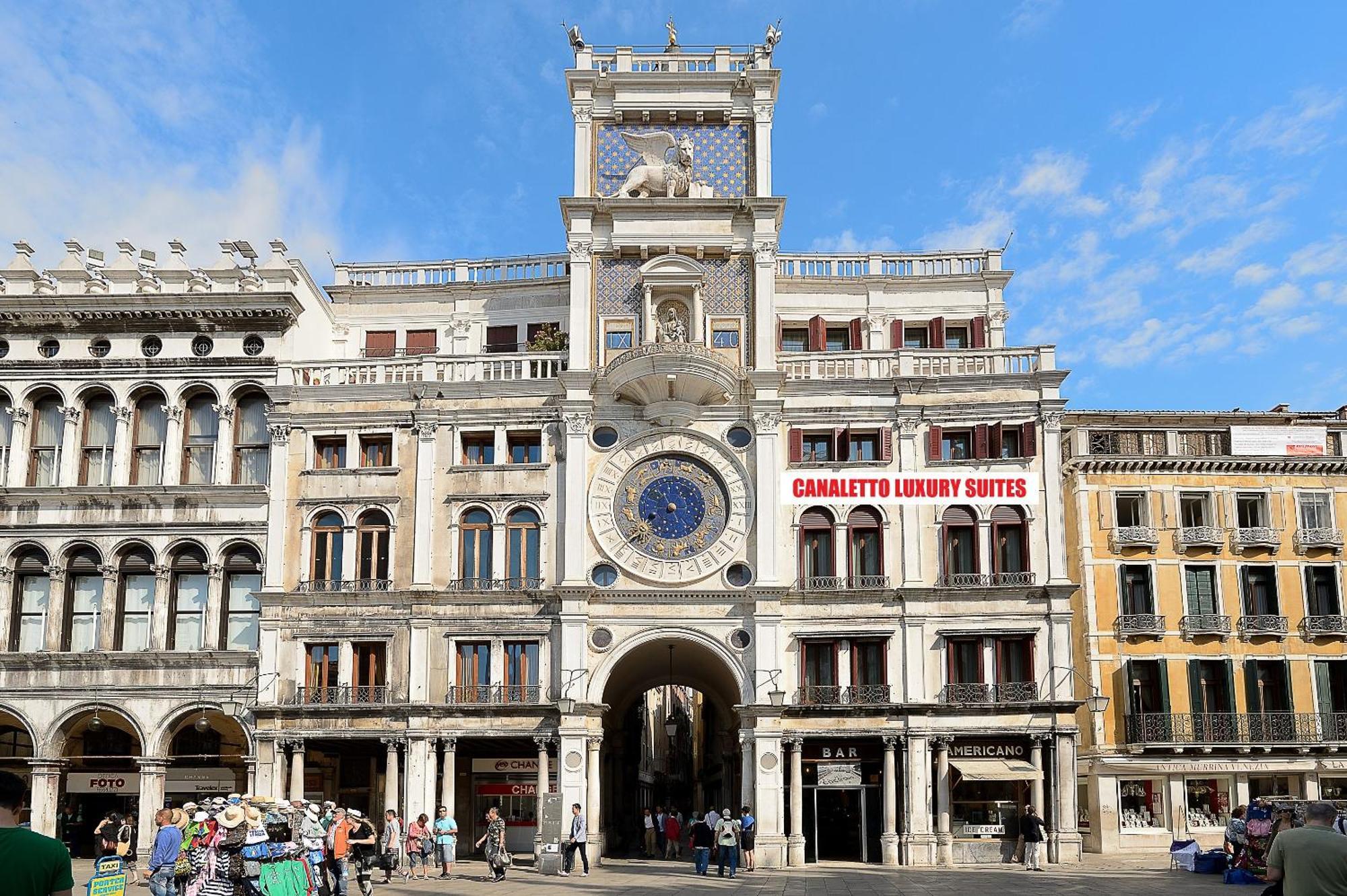 Canaletto Luxury - San Marco Luxury