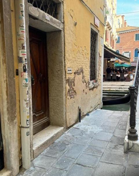 Ca' San Zaccaria Guest house *