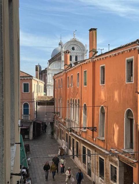Ca' San Zaccaria Guest house *