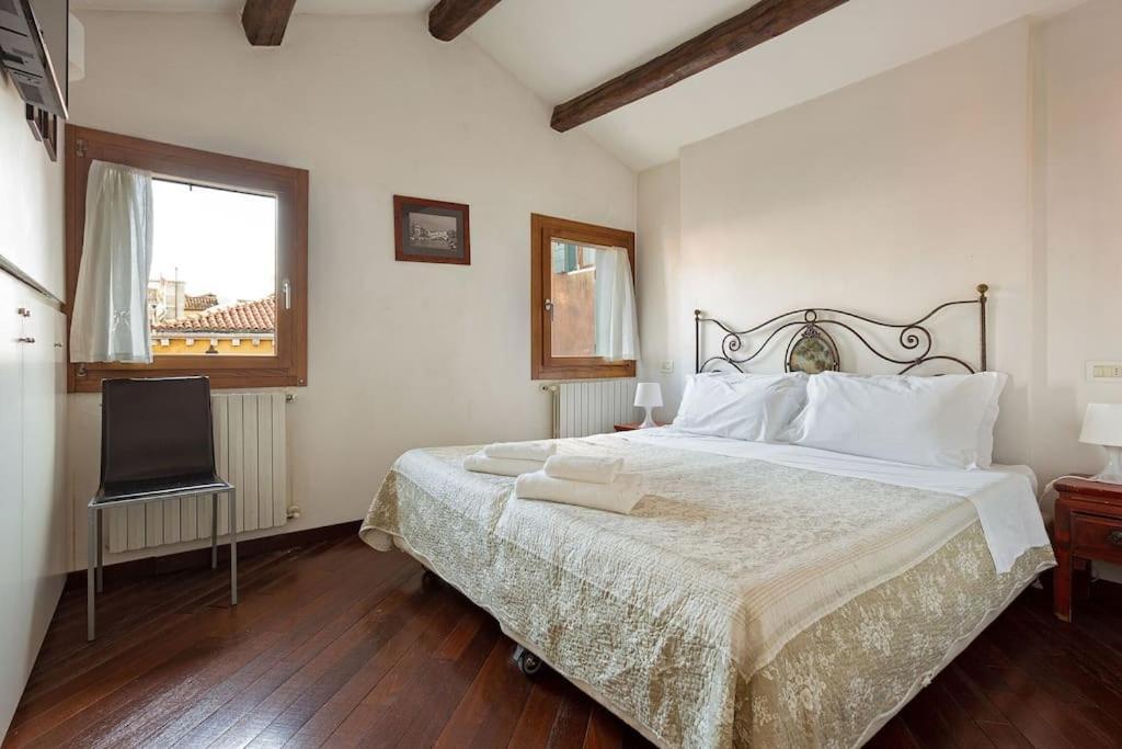 Apartment Rialto View Aparment Venice