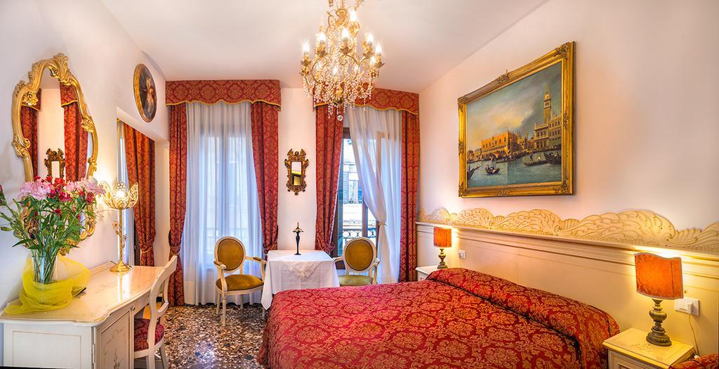 Aquavenice Locazione Turistica Affittacamere 2*