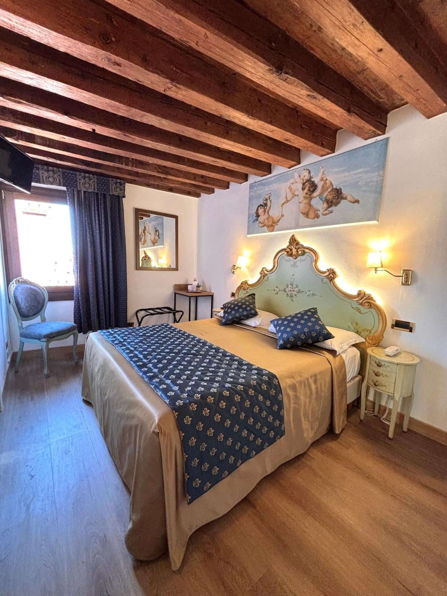 Al Graspo De Ua Venice