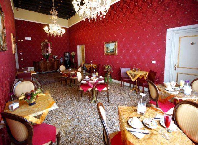 Guest house Residenza San Maurizio 3*