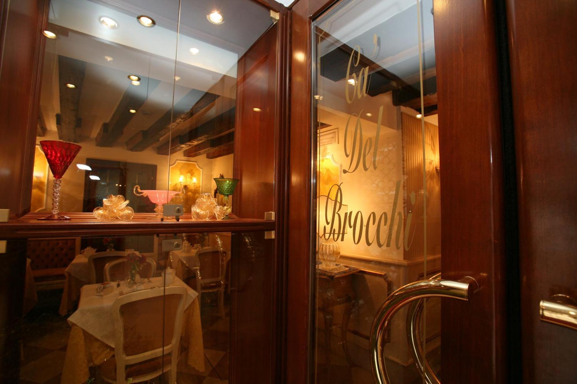 Acomodação com café da manhã  Ca' Del Brocchi Veneza