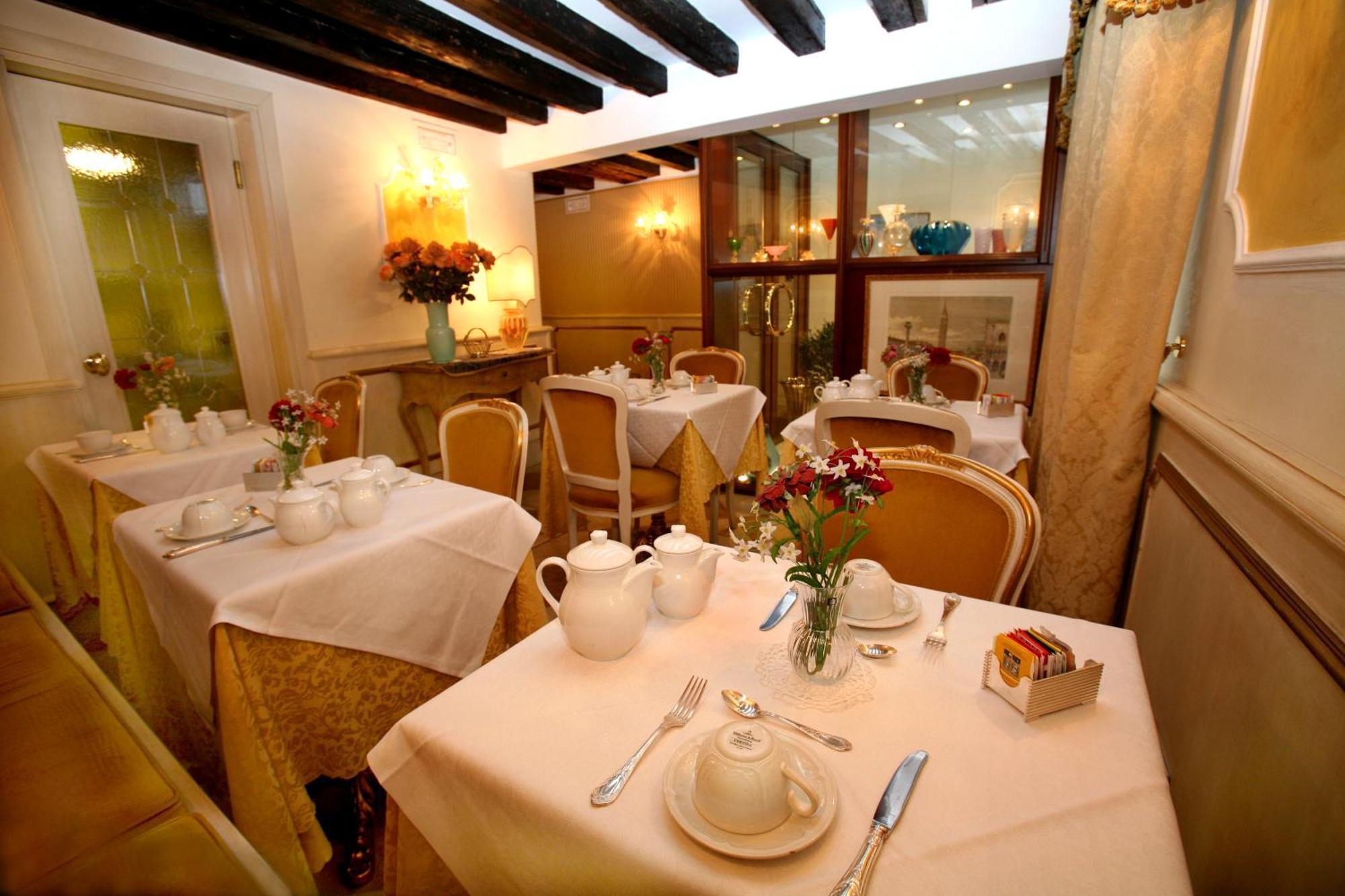 Acomodação com café da manhã  Ca' Del Brocchi Veneza
