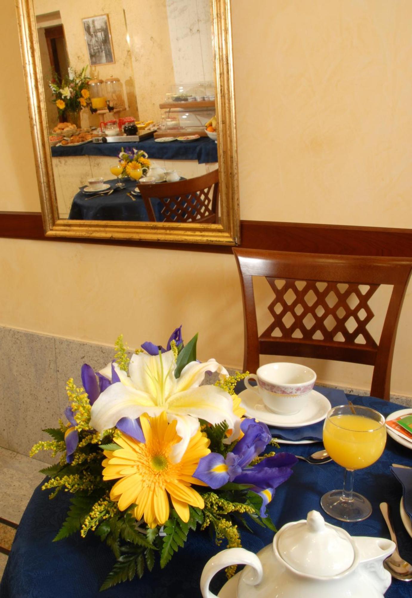 Hotel Ca' Formenta 3*