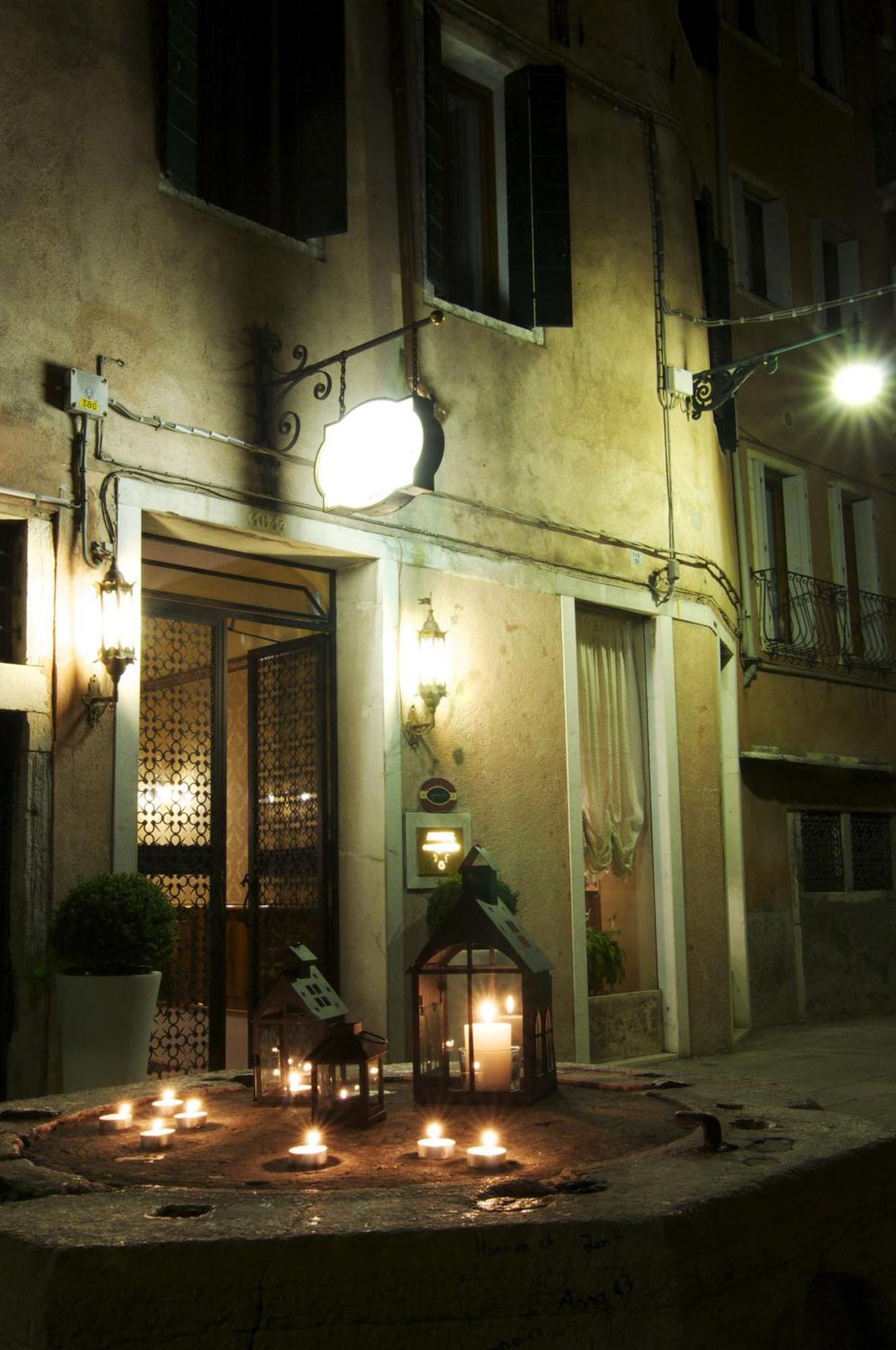 Hotel Campiello 3*