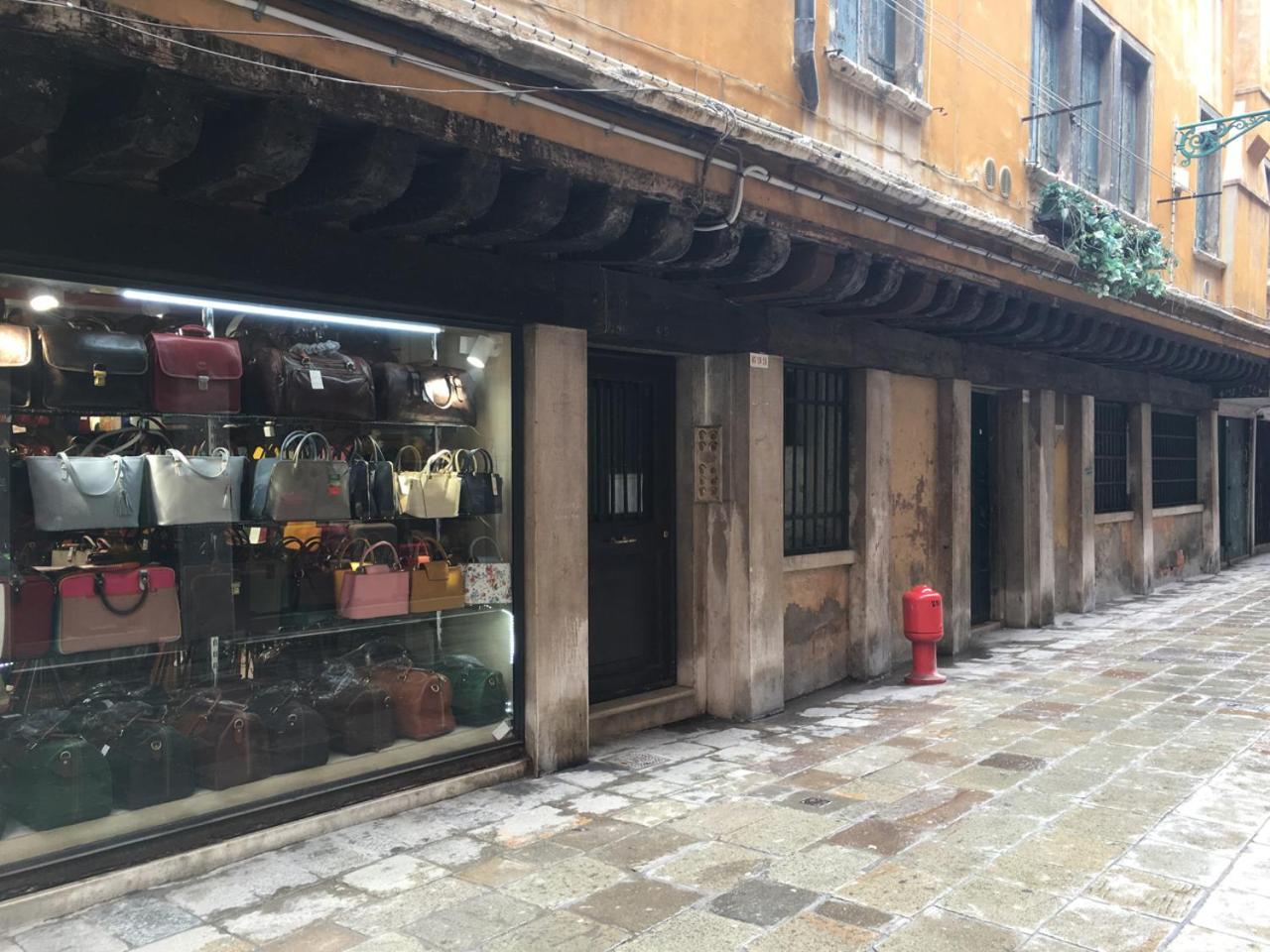 Apartment Ca' Veronese