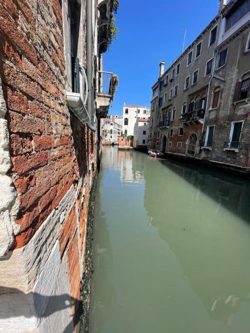Ca' Amaltea Canal View * Venice