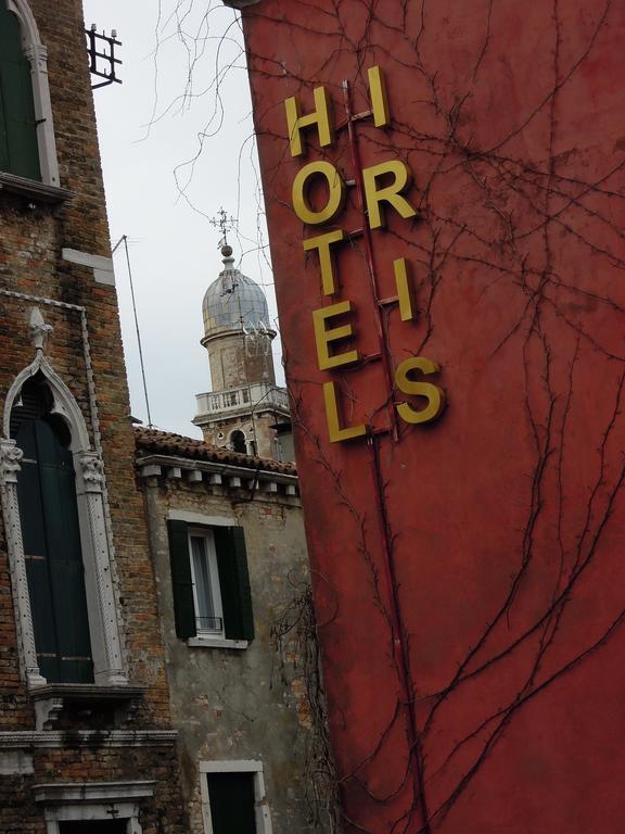 Hotel Iris 2*