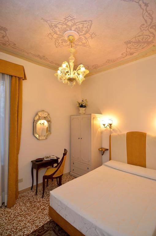Ca Del Modena Only Bed & Breakfast 2*
