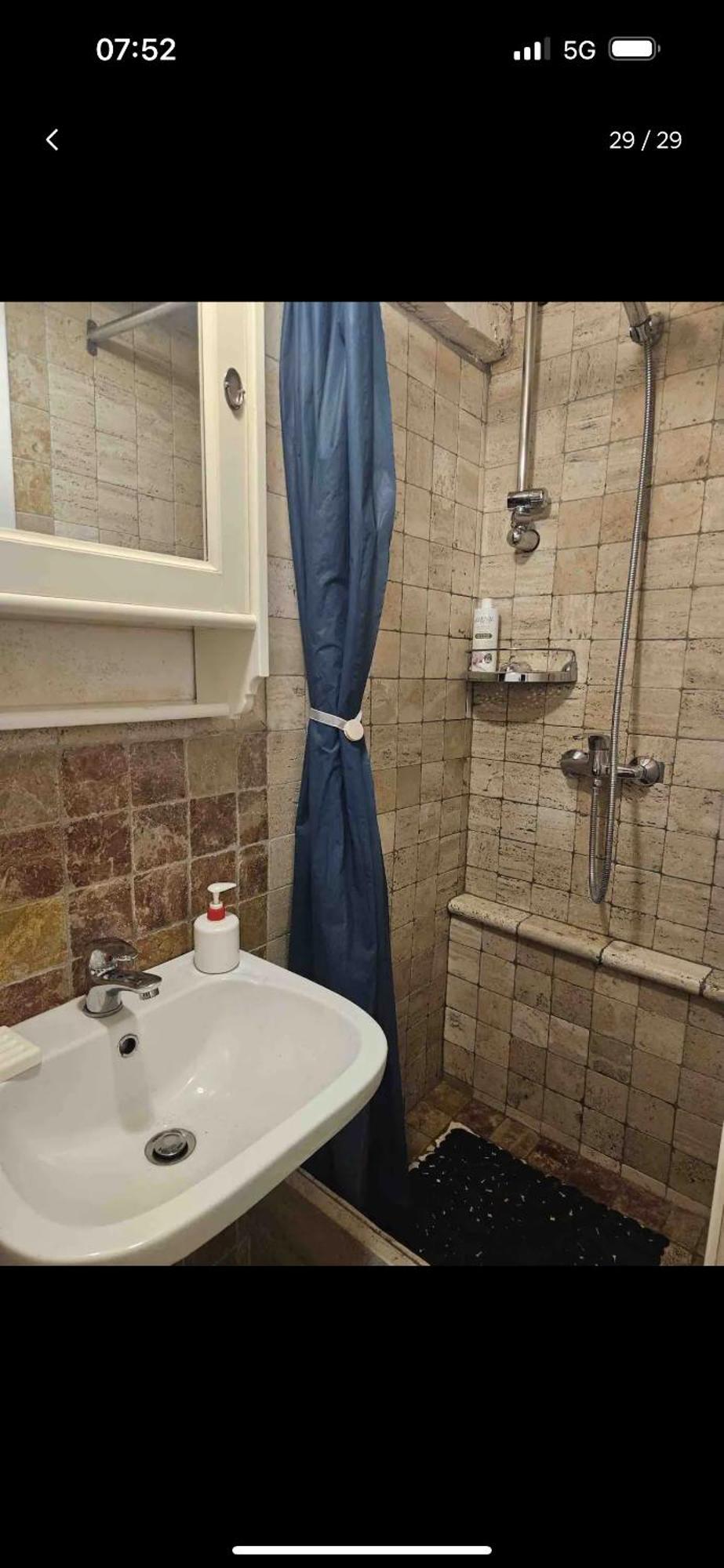 Apartment Romantic *