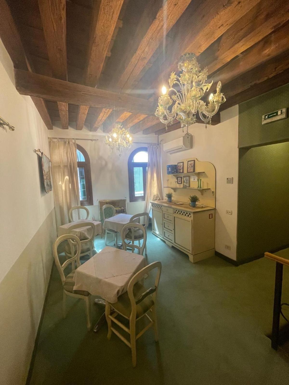 Ruga Rialto Guest house